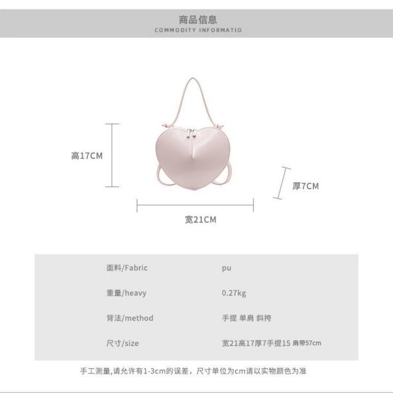 Niche Design Women's Bag Love Shape Shoulder Bag Versatile Messenger Bag Women's New Simple Spring and Summer