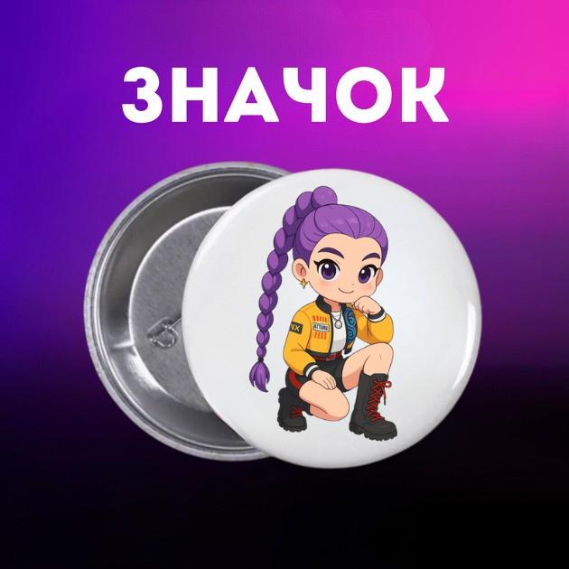 

Значок Кейпоп-мисливиці на демонів K-Pop Demon Hunters на шпильці на рюкзак 44 мм 1 шт 44 різнокольоровий