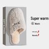 2026 Women's & Men's Non-Slip Warm Plush Closed-Toe Cotton Slippers for Autumn/Winter Indoor Use