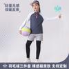 New children's badminton training clothes Girls' sports suits Boys' primary school students' table tennis net jersey competition printing