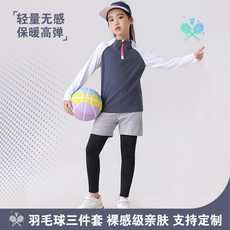 New children's badminton training clothes Girls' sports suits Boys' primary school students' table tennis net jersey competition printing