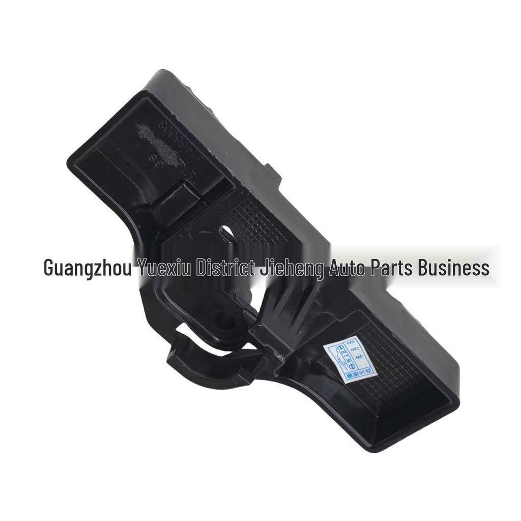 Volvo S90 Front Bumper Center Bracket (2017-2024 Models) OE 31455603