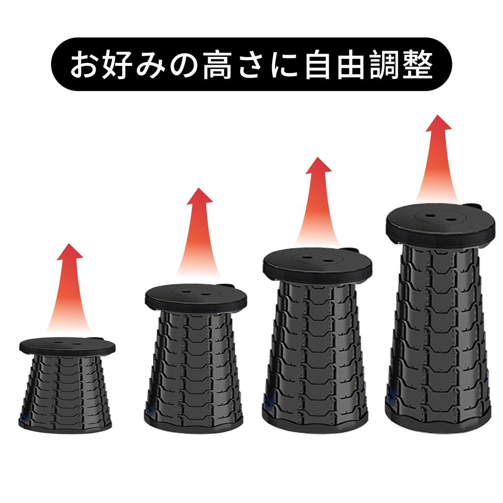 Sunfra Folding Camping 250kg Weight Opens and Closes In Compact and Portable with Hand or Shoulder 9 Height Ideal for Sports Watching Fireworks Indoor