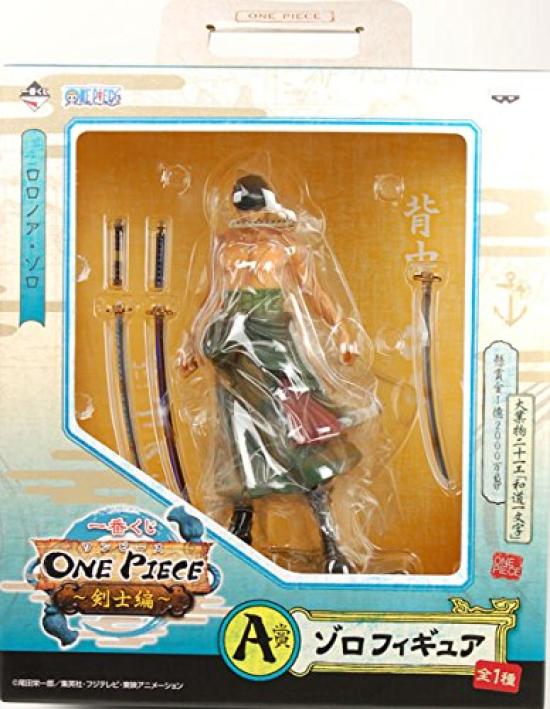 

Ichiban Kuji One Piece ~Swordsman Edition~ A Prize Zoro Figure