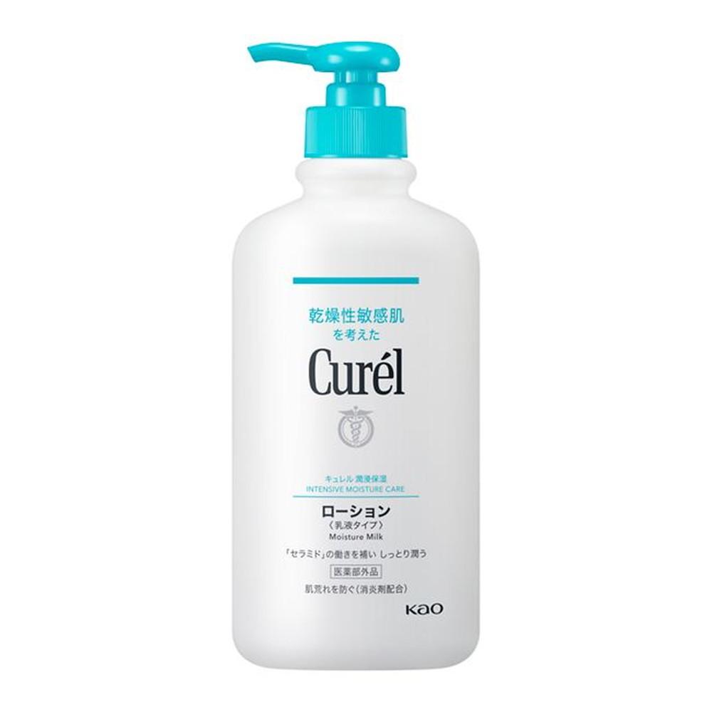 Curel Medicated Lotion Pump Type 410ml Set 2