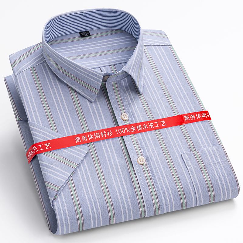 S-7XL Summer 100% Cotton Oxford Men's Shirts Short Sleeve Plaid Soft Regular Fit Formal Dress Shirt Social Blouse Male Clothes