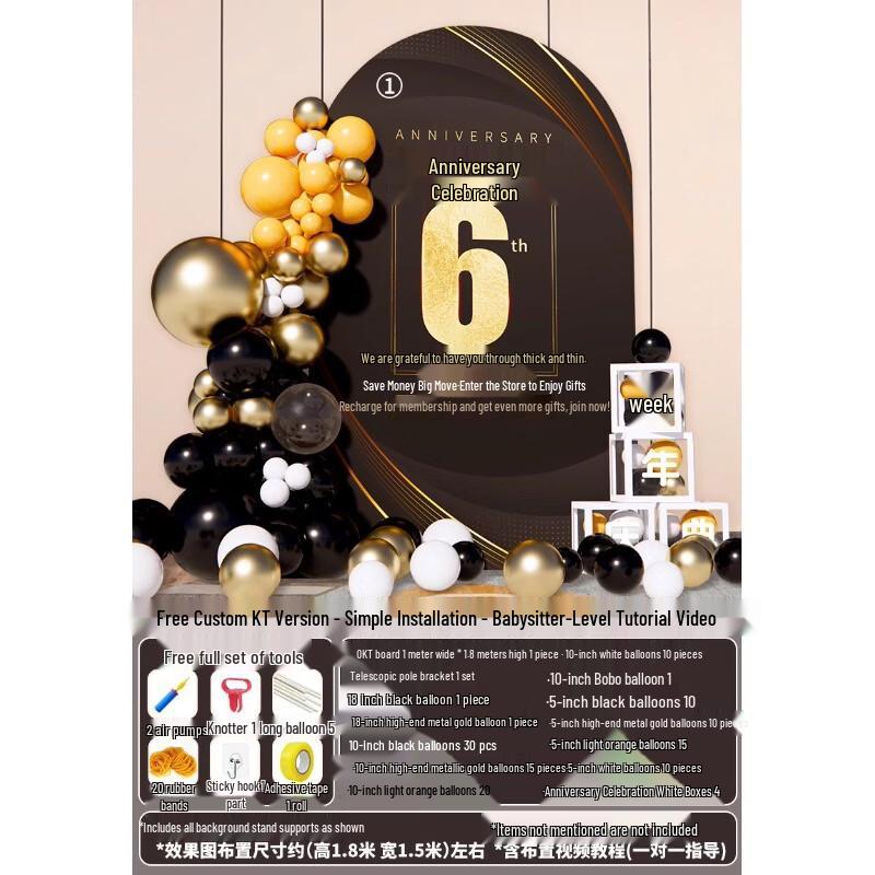 Company Anniversary Celebration Background Board