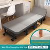 Portable Multifunctional Folding Recliner: Home, Office, Camping Nap Bed