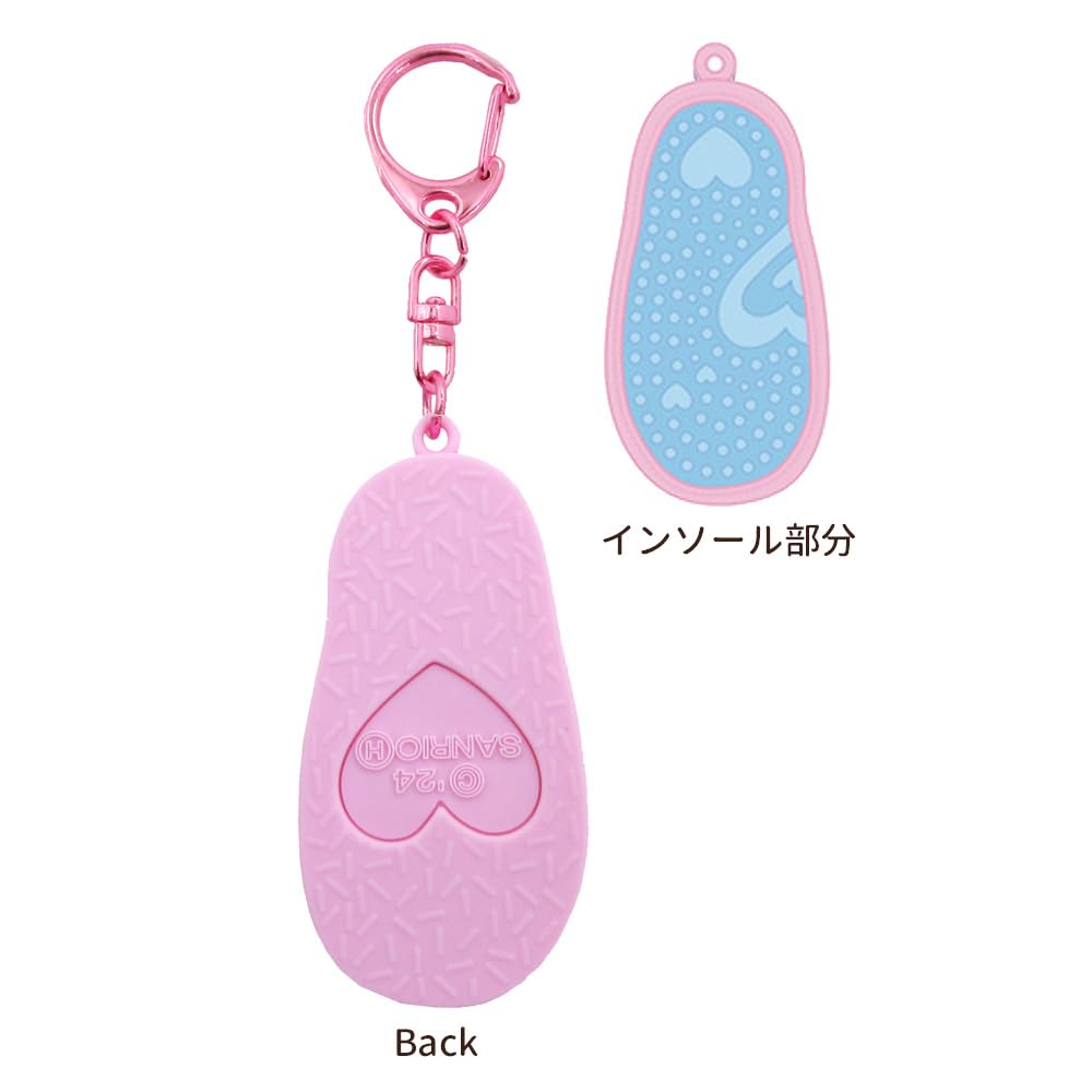 KT Mini Sandal Keychain Sunburn