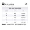 Adidas Arsenal Jackets & Coats Men's Navy Blue EH5610