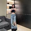 Women's High Waist Washable Ripped Jeans - Slimming, Loose Fit, Floor-Length Wide-Leg Pants