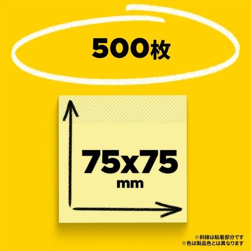 Post-It Notes Note Cube Pastel Color 75 x 75mm 500 Sheets CP-33SE-AM