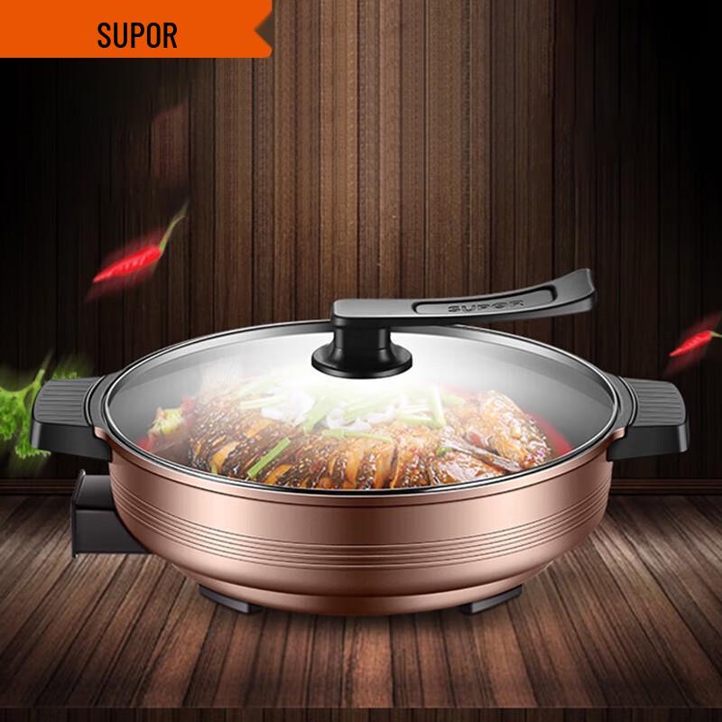 SUPOR 6L Multi-functional Electric Hot Pot and Grill CN plug (adapter included)