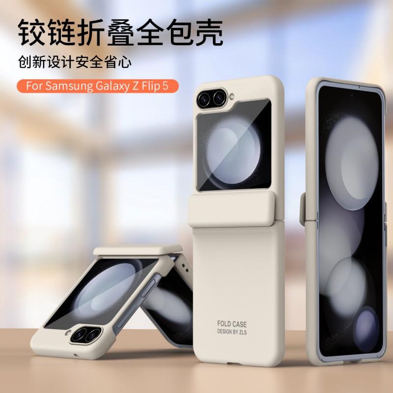 Slim Full Coverage Protective Case Galaxy Z Flip5 Flip4 Flip3 - PC Hard Shell With Kickstand Anti-Scratch Drop