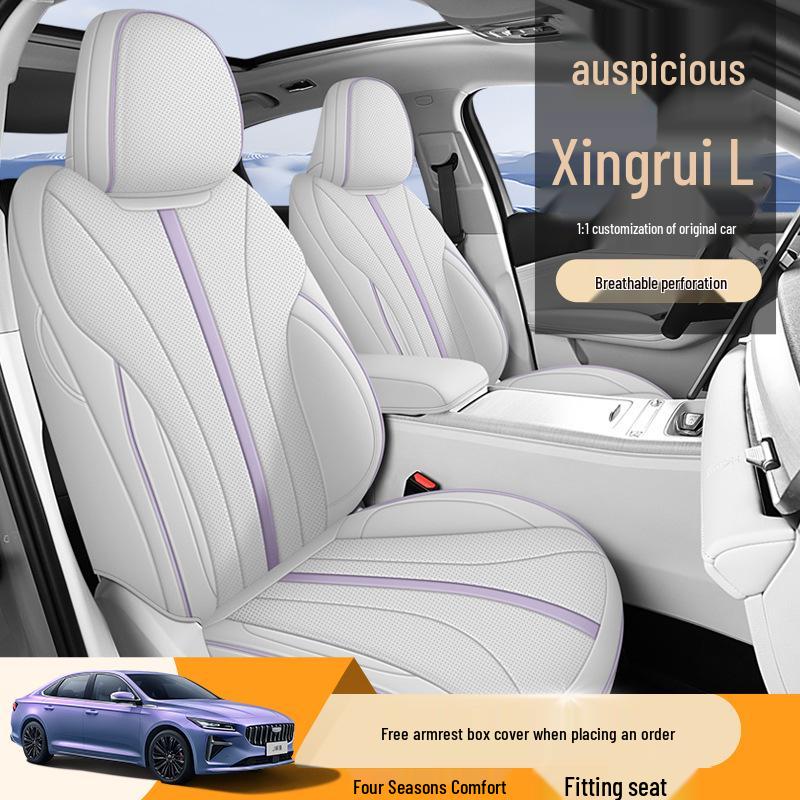 Xingrui L Full Leather Car Seat Cushion for Five-Seat Vehicles - New Model for All Seasons