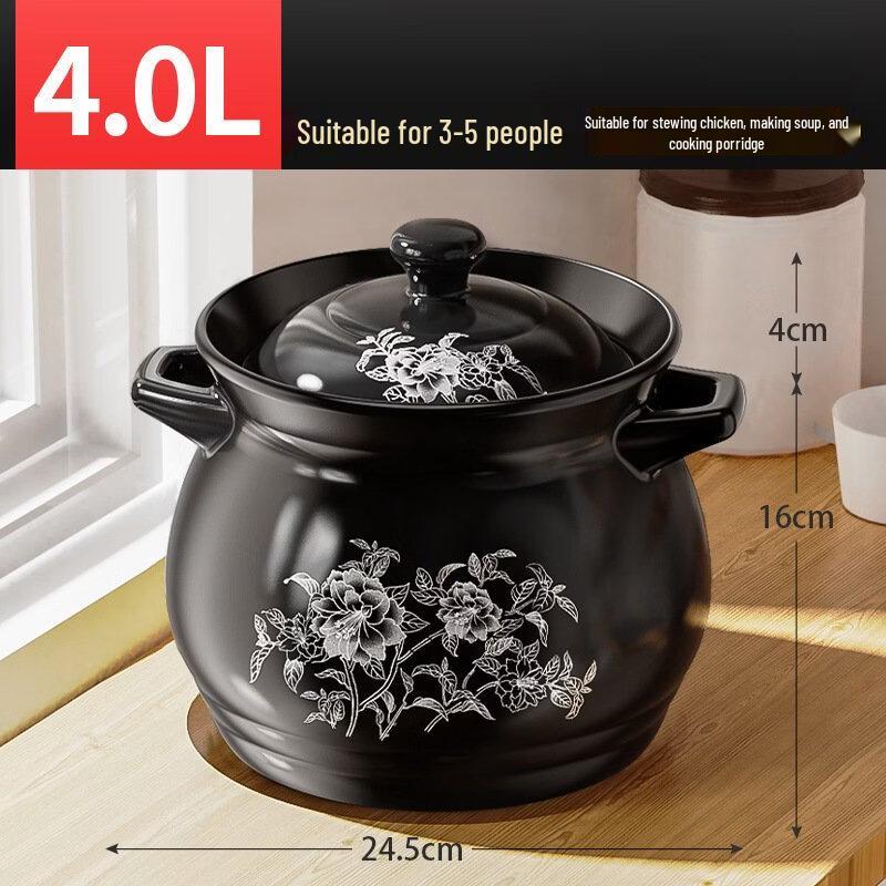 ZISIZ Large Capacity Clay Pot