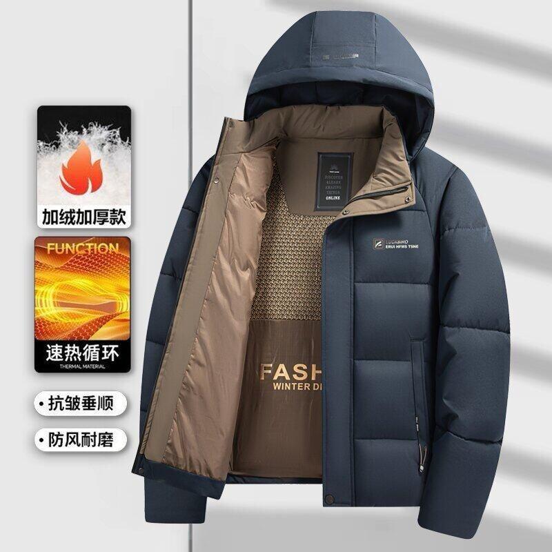 

Winter Men Thick Warm Hooded Parkas Classic Solid Color Loose Casual Cotton Jacket Detachable Hat Outdoor Windproof Tops Coats Asia 5XL 85-105KG темно-синий