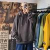Men's Versatile Solid Color Hooded Jacket - Trendy Loose-Fit Casual Sportswear for Spring and Autumn