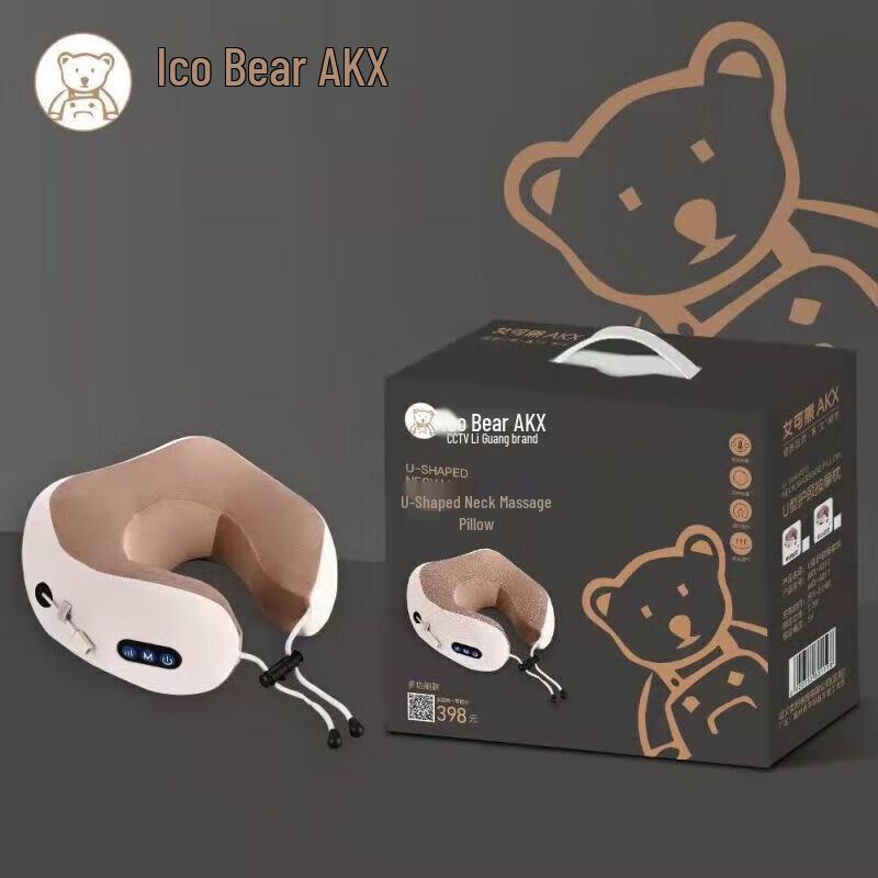 U-shaped Neck Massager Pillow