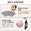 Heel Pads for Preventing Blisters, Preventing Shoes from Slipping Off, Heel Protection, Adjustable Size, Prevents Slip-Ons, Adhesive Stickers Included
