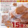 Tada Seika Tennen Seikatsu Mochiri Taiyaki Mini Taiyaki Japanese Sweets Individually Wrapped Snack Room Temperature Sweets (Cream) 15 Pieces (x 1) Bag