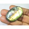 124Cts. Labradorite Oval Multi Cabochon Loose Natural Gemstone 30X49X10MM SK-1296