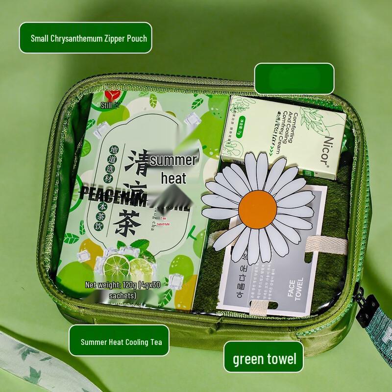 Summer Daisy Portable Cooling Gift Set