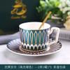Geometric Striped Porcelain Coffee Cup with Saucer Luxury Gold Plated 200ml Mug Home Exquisite Dessert Tea Cup Home Decoration