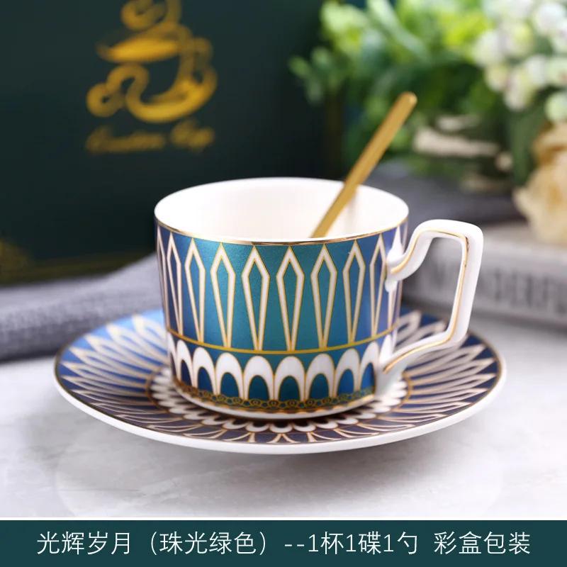 Geometric Striped Porcelain Coffee Cup with Saucer Luxury Gold Plated 200ml Mug Home Exquisite Dessert Tea Cup Home Decoration