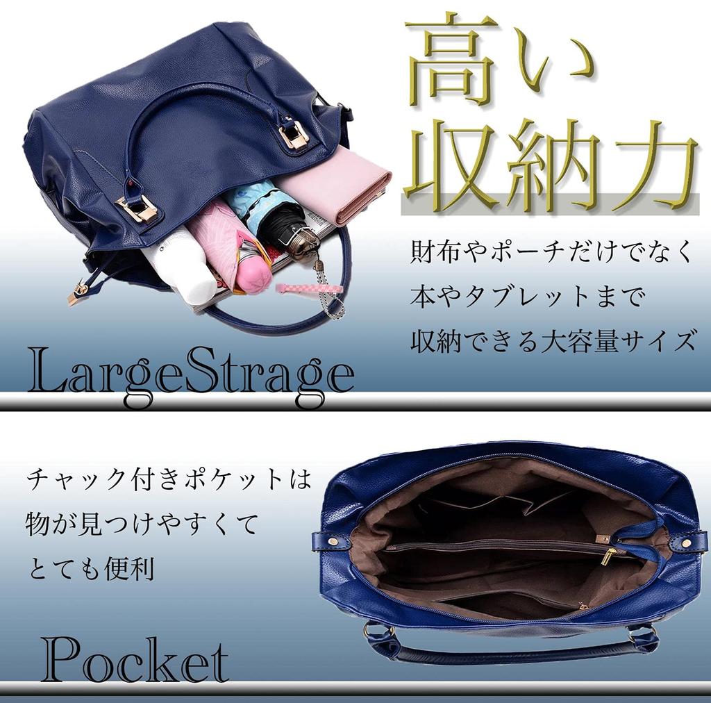 White Adult Shoulder Tote Bag Made by Top Craftsmen Multifunctional 2WAY Crossbody PU Leather White Hand Large Capacity Wine Bag Shoulder Diagonal