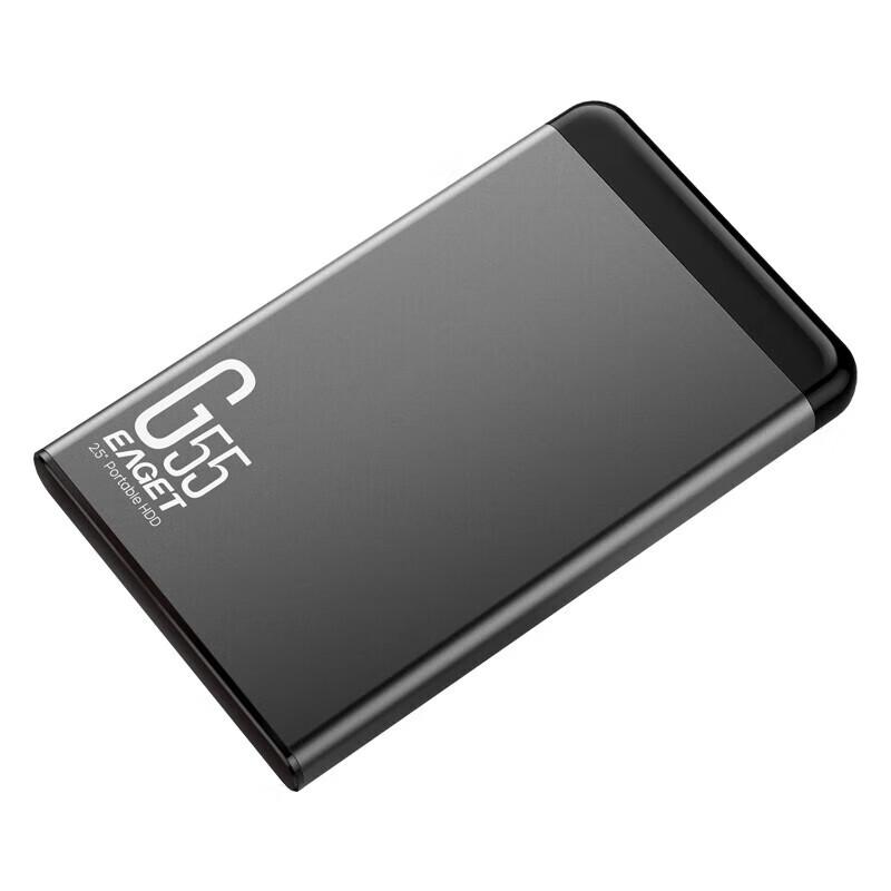 EAGET G55 2.5-inch USB 3.0 Portable Hard Drive