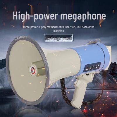 Leigongwang CR-88 50W Handmegafon mit Aufnahme und USB/SD CN-Stecker (Adapter enthalten)