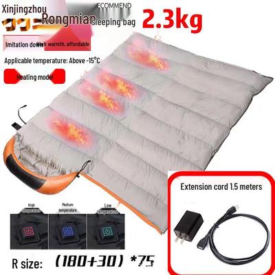 Acampada y senderismo – Sacos de dormir
