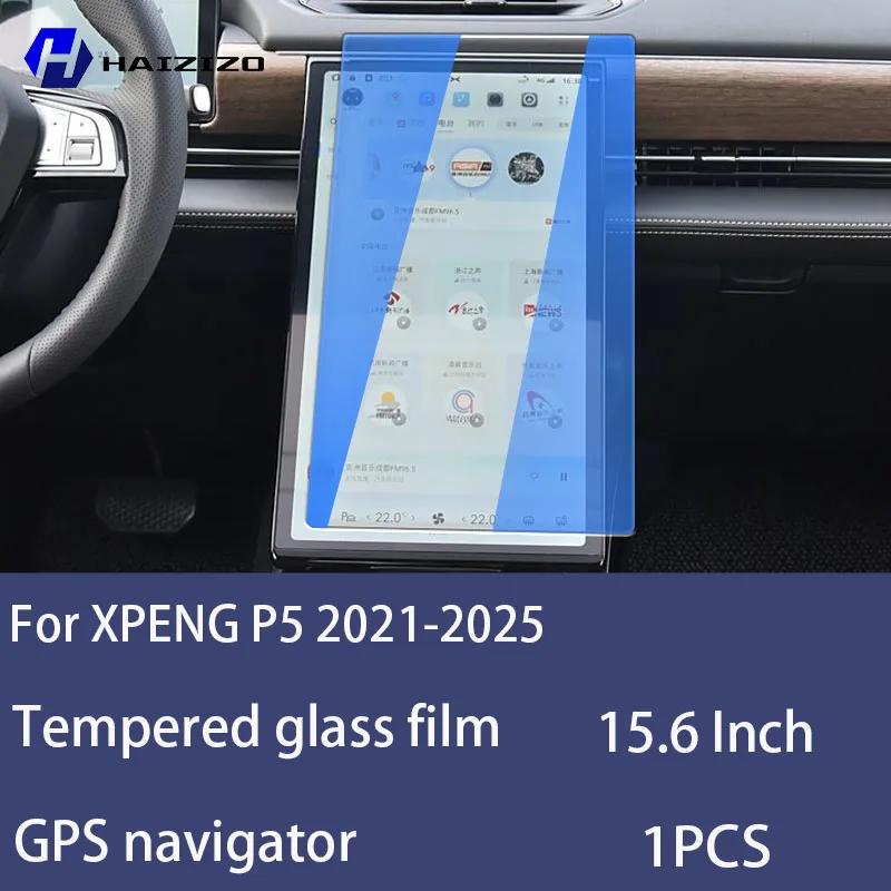 Pour XPENG P5 -2025 Film Protecteur d'Écran de Navigation de Voiture en Verre Trempé Film Protecteur d'Écran de Tableau de Bord Accessoires