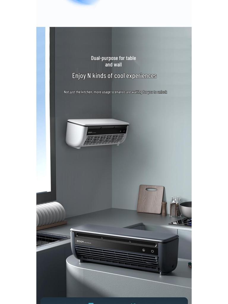 Aiden 2025 Wall-Mounted Rechargeable Air Conditioner Fan with Remote Control