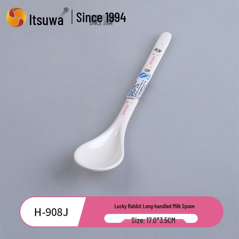 WUHE Kids Melamine Rabbit Spoons - 10-Pack