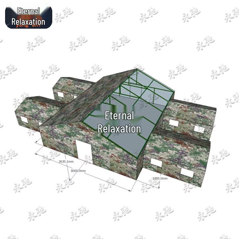 Yongchi Large Outdoor Command Tent