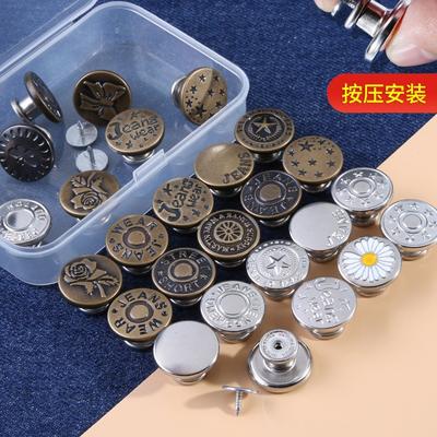 Hosenbundknopf-Artefakt, Jeansknöpfe sind vielseitig für Männer, Taillenumfang ist groß und klein, naht- und nagelfreie I-förmige Schnalle.