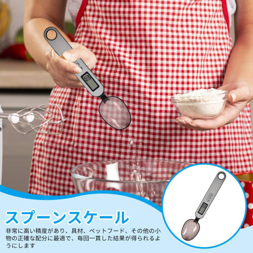 Coollooda Spoon Scale, 500g Measuring Spoon, 0.1g Increments, LCD Monitor Measurement, High-Precision Display, Lightweight and Practical, Detachable E