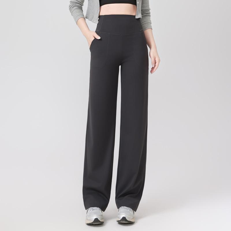 2025 Women's High-Waisted Wide-Leg Sun-Protection Casual Pants with Breathable Fabric and Elastic Waist