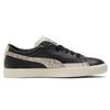 Puma Košík Vintage Had - Černé Unisex Tenisky Marshmallow 381657-02