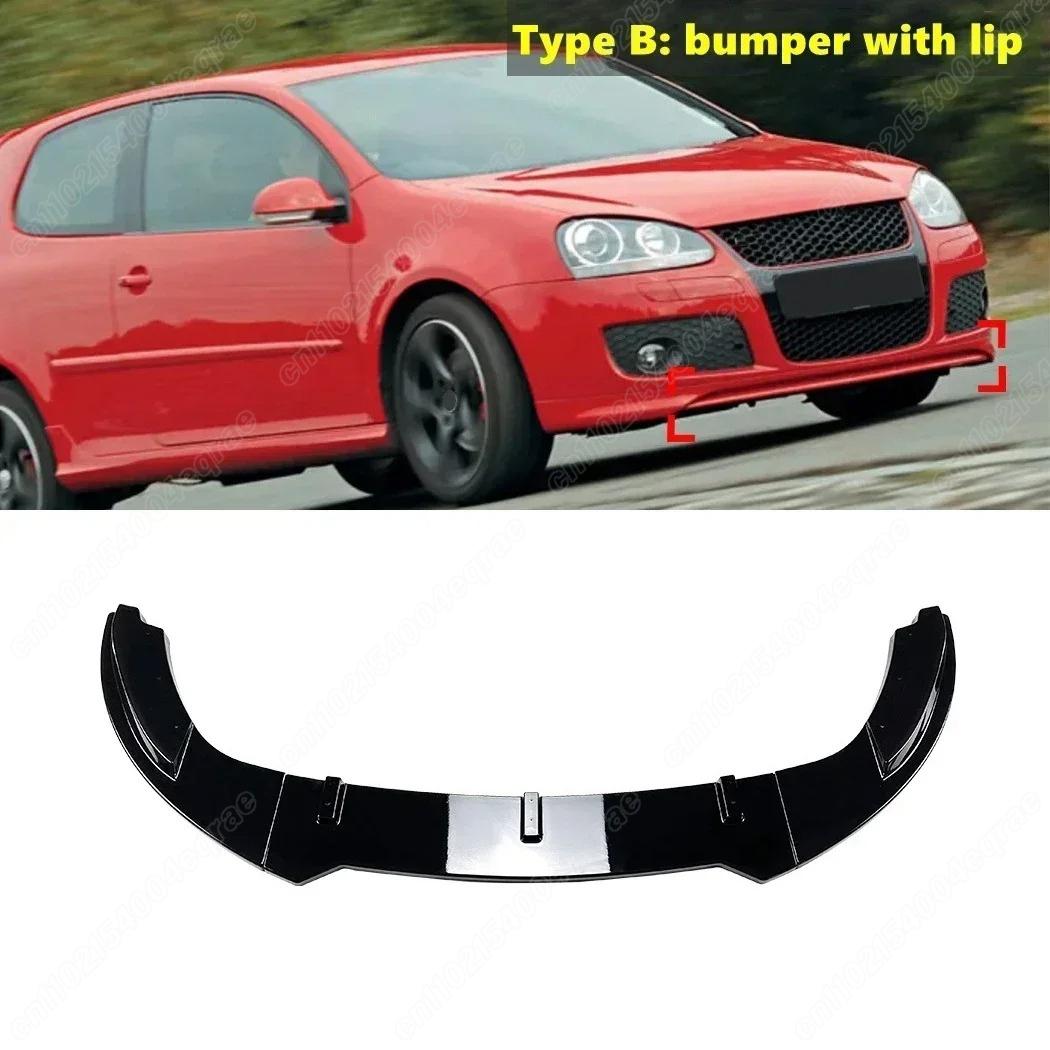 For VW Golf 5 Golf MK5