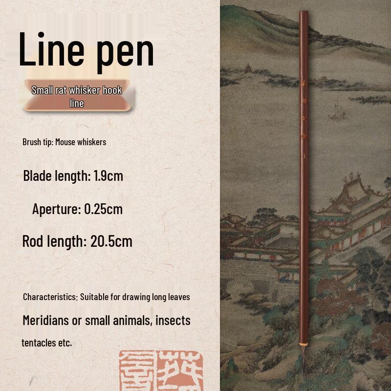 Кисть для китайской живописи и каллиграфии Xuanqin Fine-Line