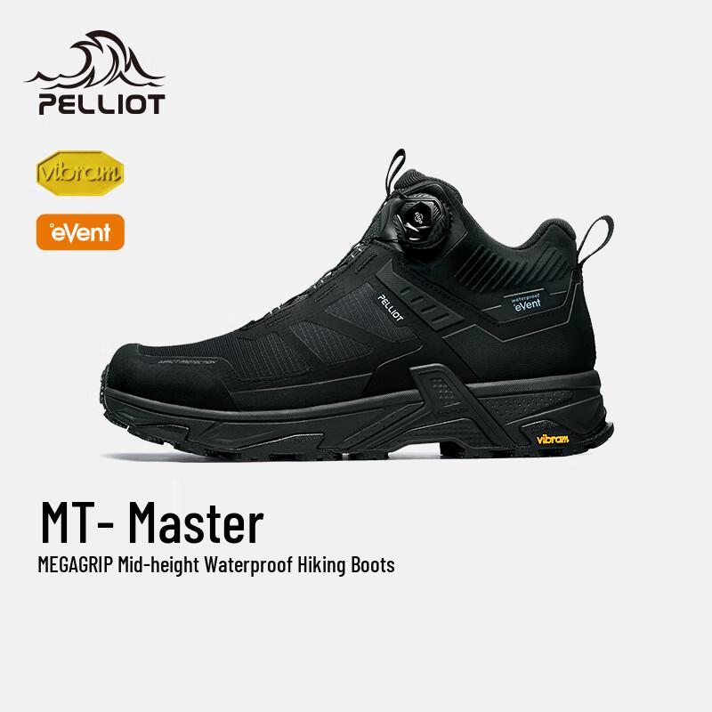 Ботинки для хайкинга и треккинга Pelliot MT-Master Mid-Cut Vibram EUR 39