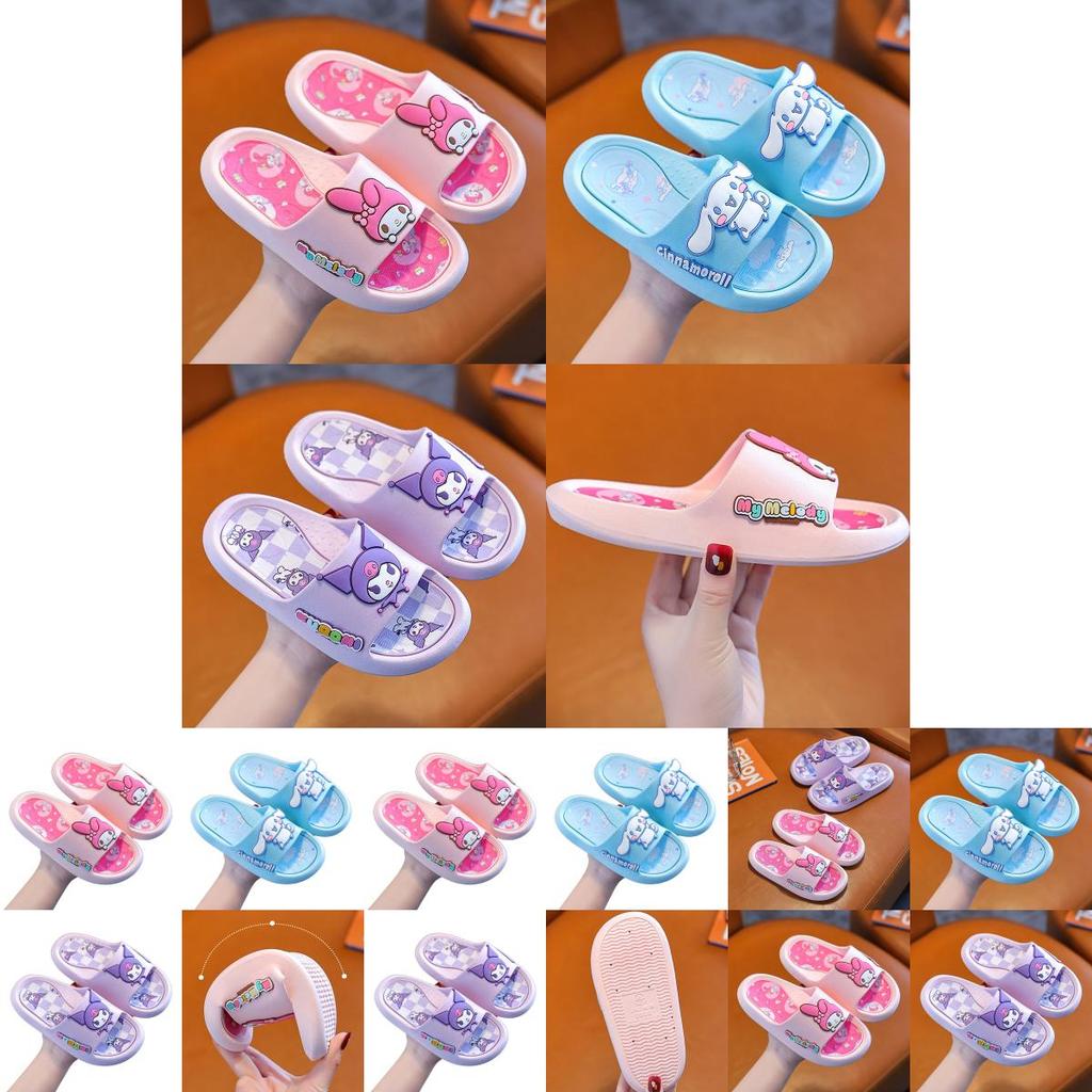 Infradito Melody Antiscivolo e Comode per Bambini, per Uso Interno
