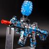 High-speed M416 Electric Ball Blaster - Ideal for Children and Adult Entertainment, Rechargeable - Perfect for Outdoor Game Parties
