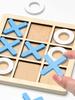 1pc Multicolored Xo & Gobang Design Children 's Puzzle Game Decorative Desktop Ornament Board Game With Parent-child Interaction