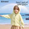 Kidsneed UV Protection Cooling Hooded Jacket