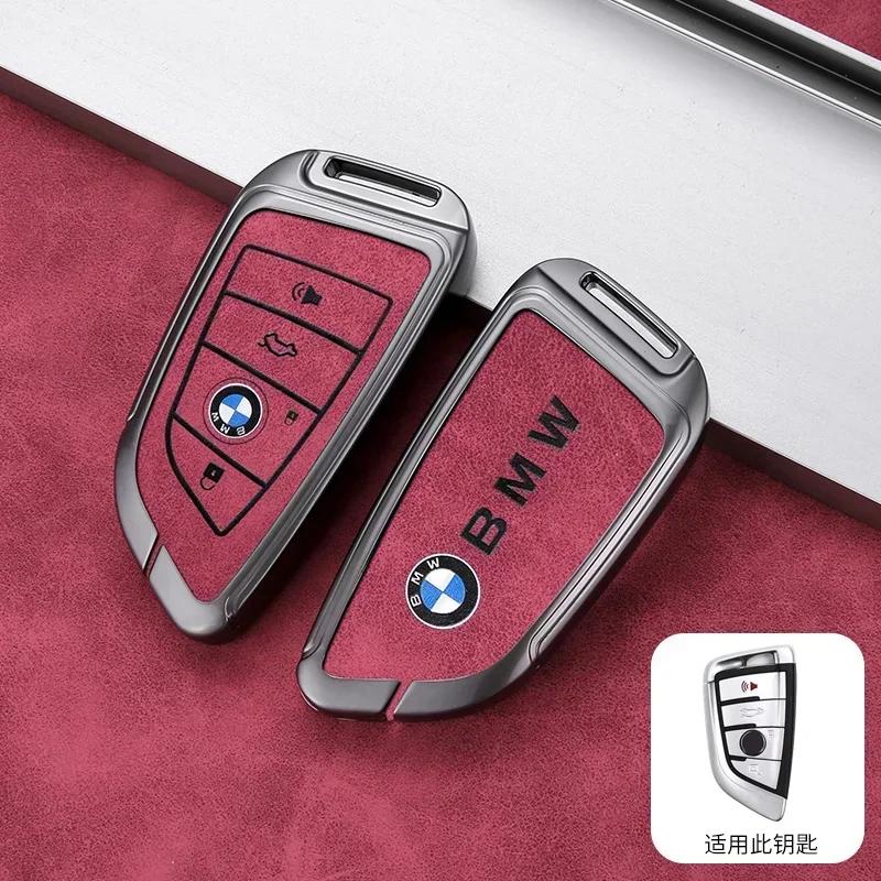 Autoschlüsselhülle Schutzhülle Schale Auto Schlüsselanhänger Zubehör für BMW 2 3 5 7 Serie 6GT X1 X3 X5 F45 G01 F15 F85 F46 G20 G30 F48