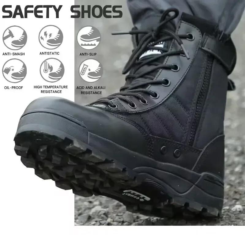 Men's Steel Toe Boots Outdoor Tactical Hiking Desert Boots Men Stab-proof Smashing Work Safty Shoes Wear Protection Shoes